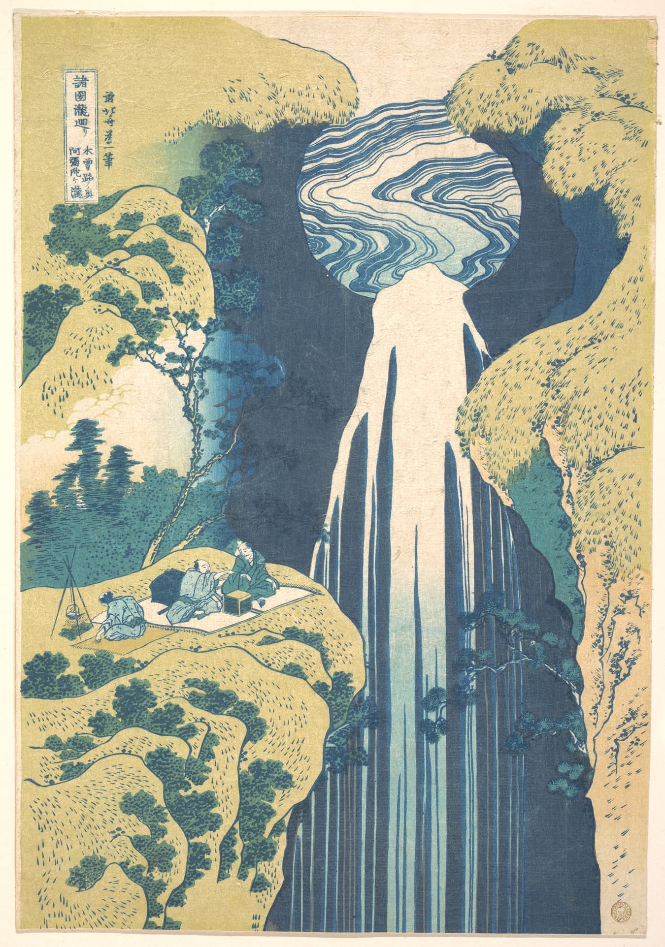 Amida Waterfall on the Kisokaido Road