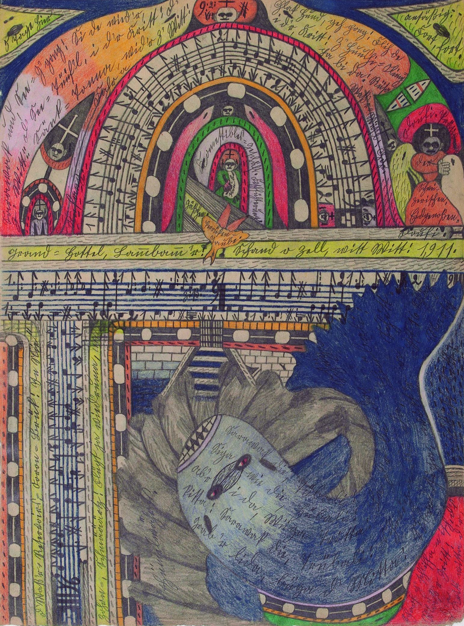 Gourmet Food Store: Feeding the Fishes