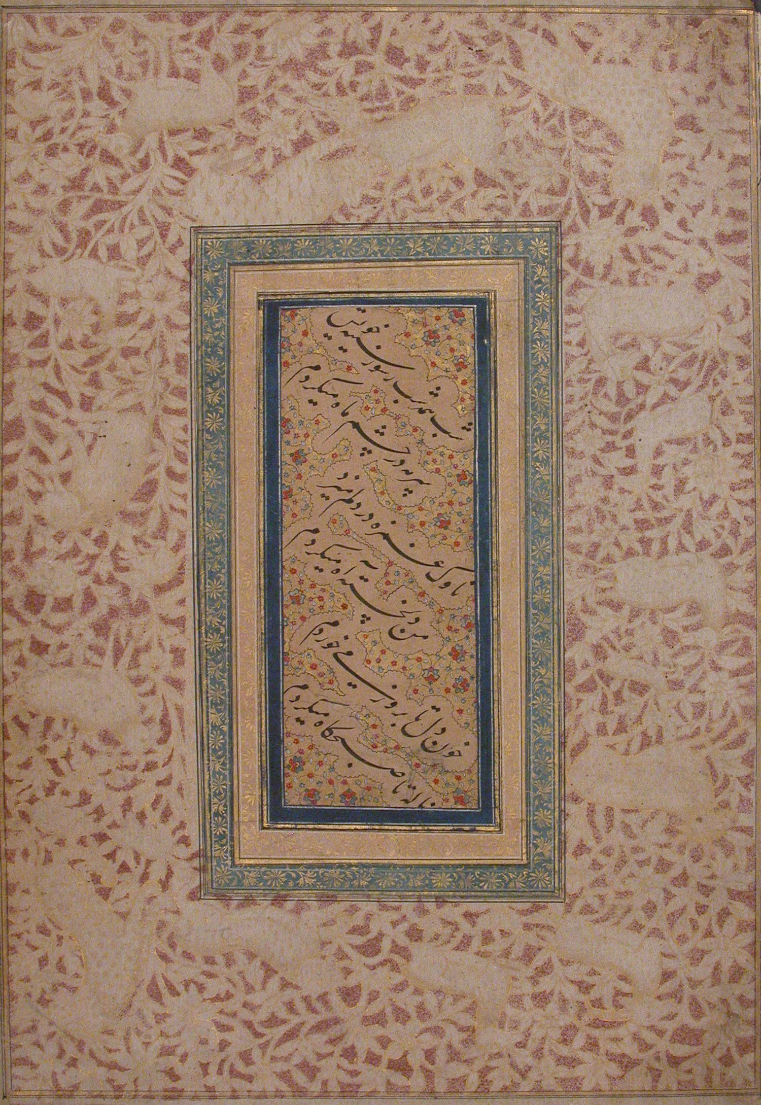 Nasta'liq Calligraphy
