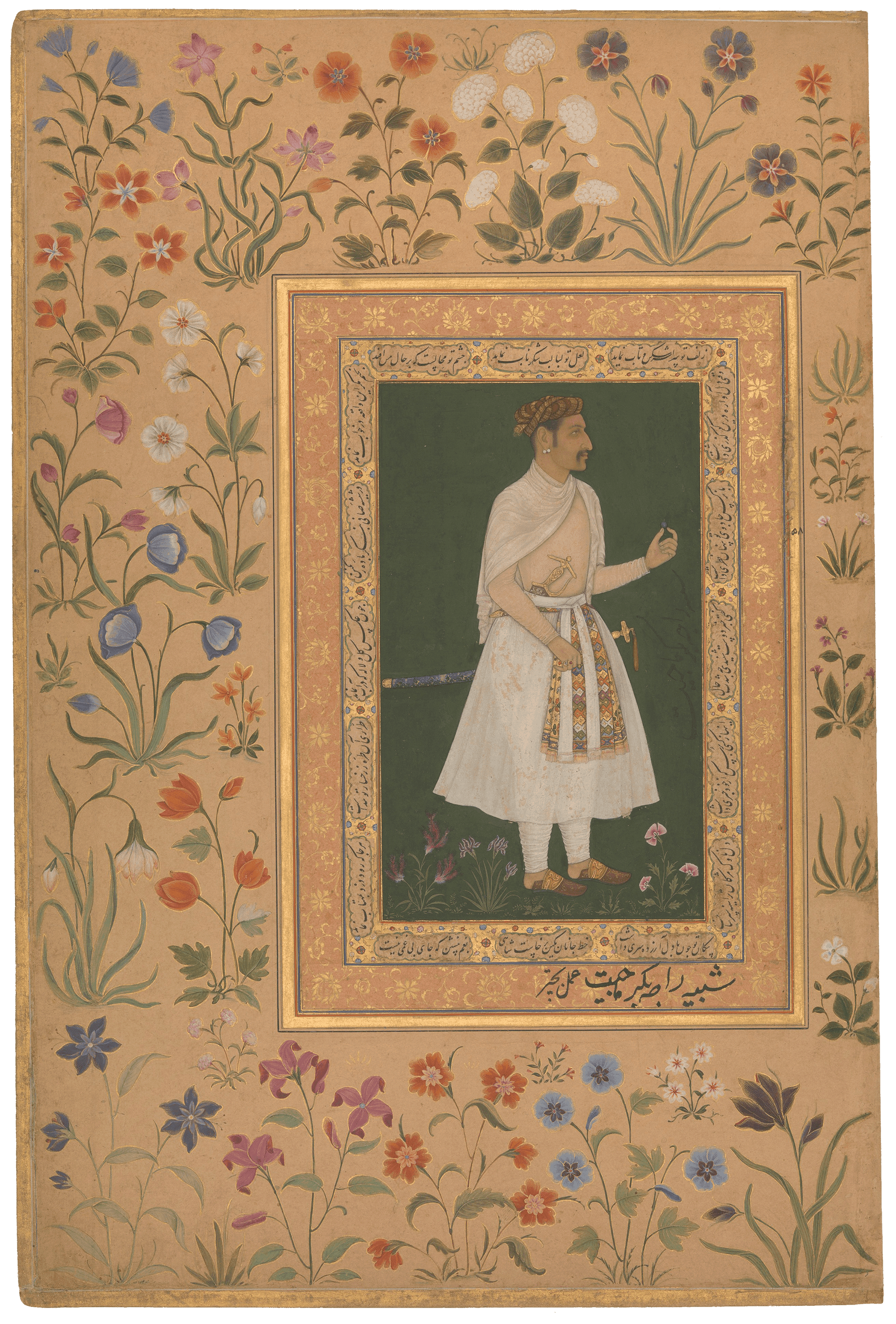 Portrait of Raja Bikramajit