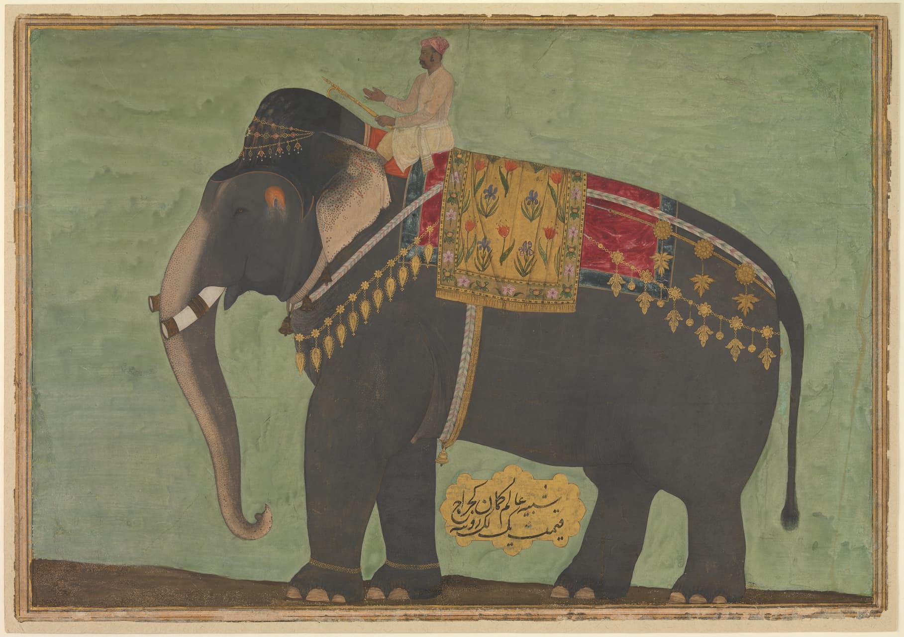 Portrait of the Elephant 'Alam Guman