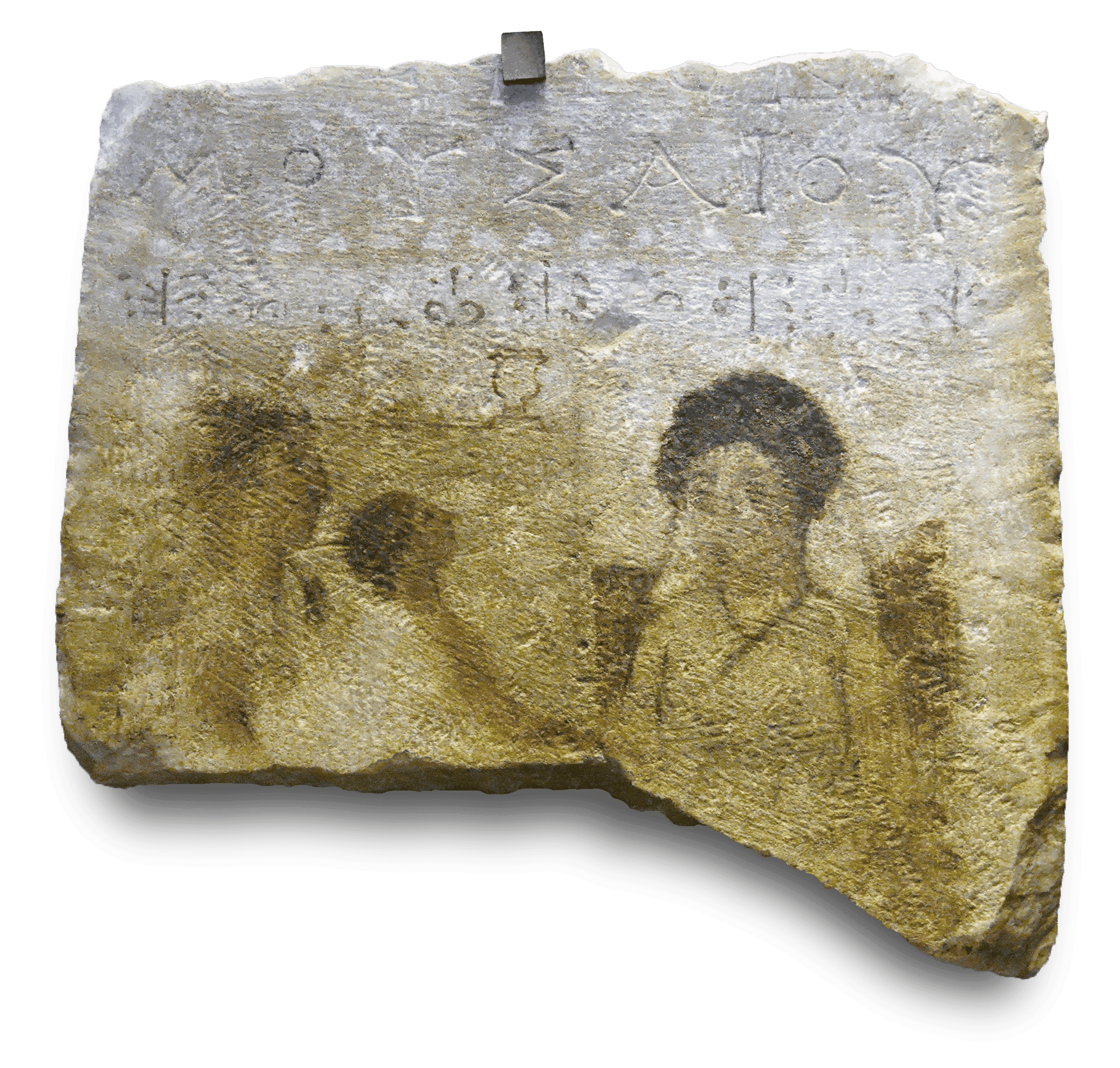 Daughter of Mousaios, Funerary Stele