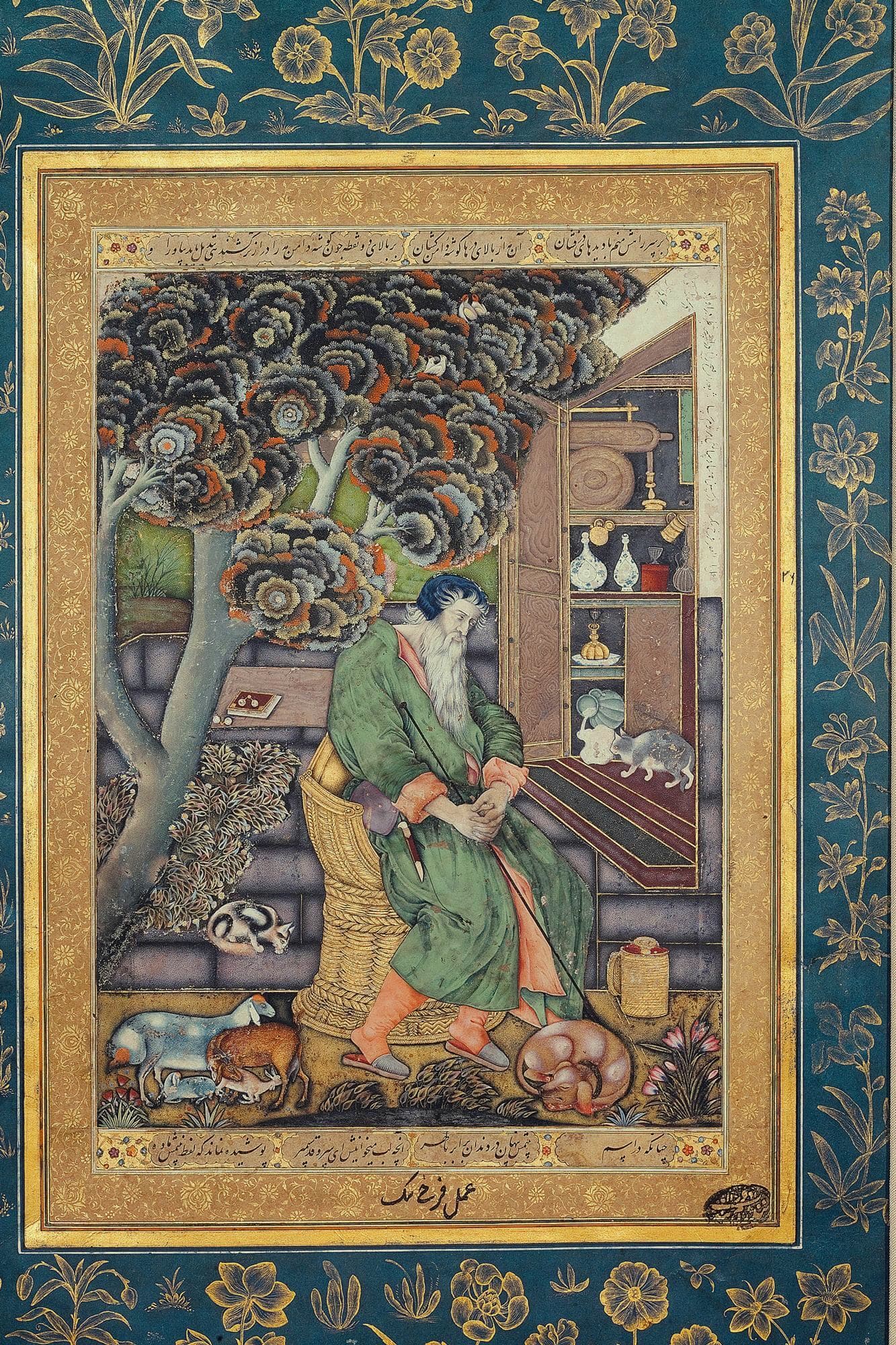 A Sufi Sage, The Personification of Melancholia