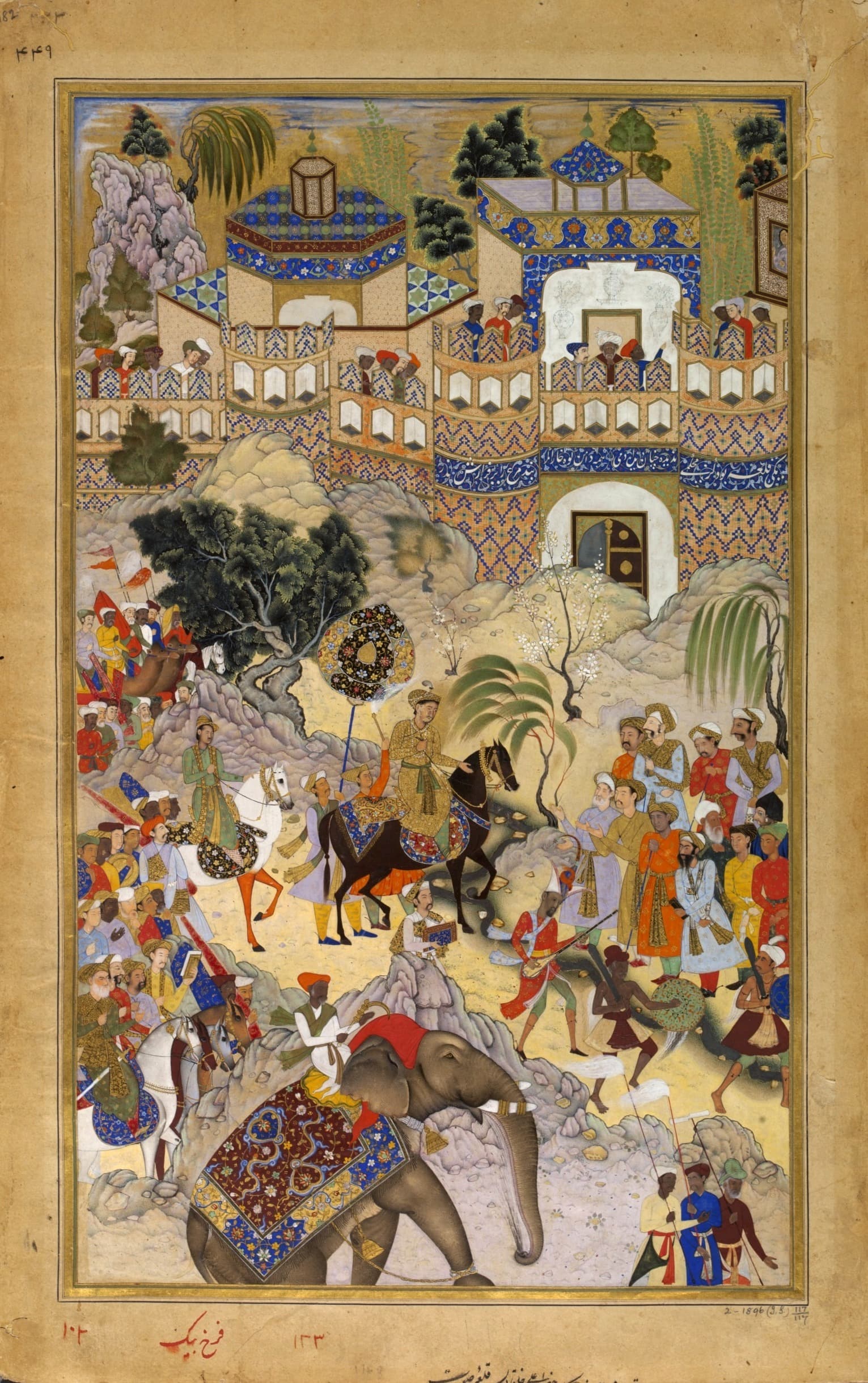 Akbar's Triumphal Entry into Surat Akbarnama
