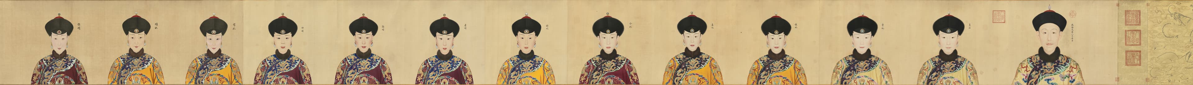Portraits of Emperor Qianlong, the Empress, and Eleven Imperial
          Consorts