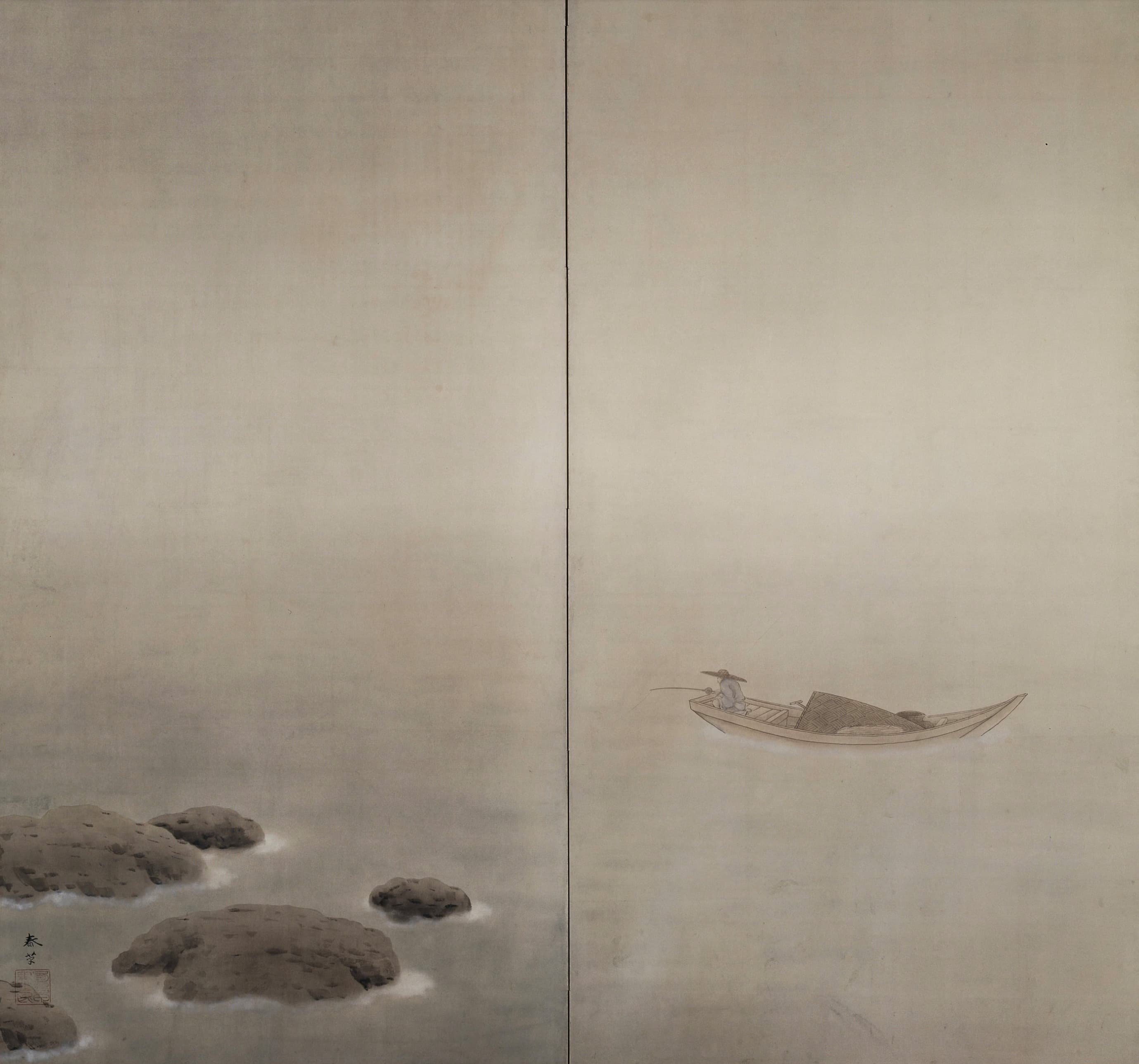 Fishing Boat on the Lake