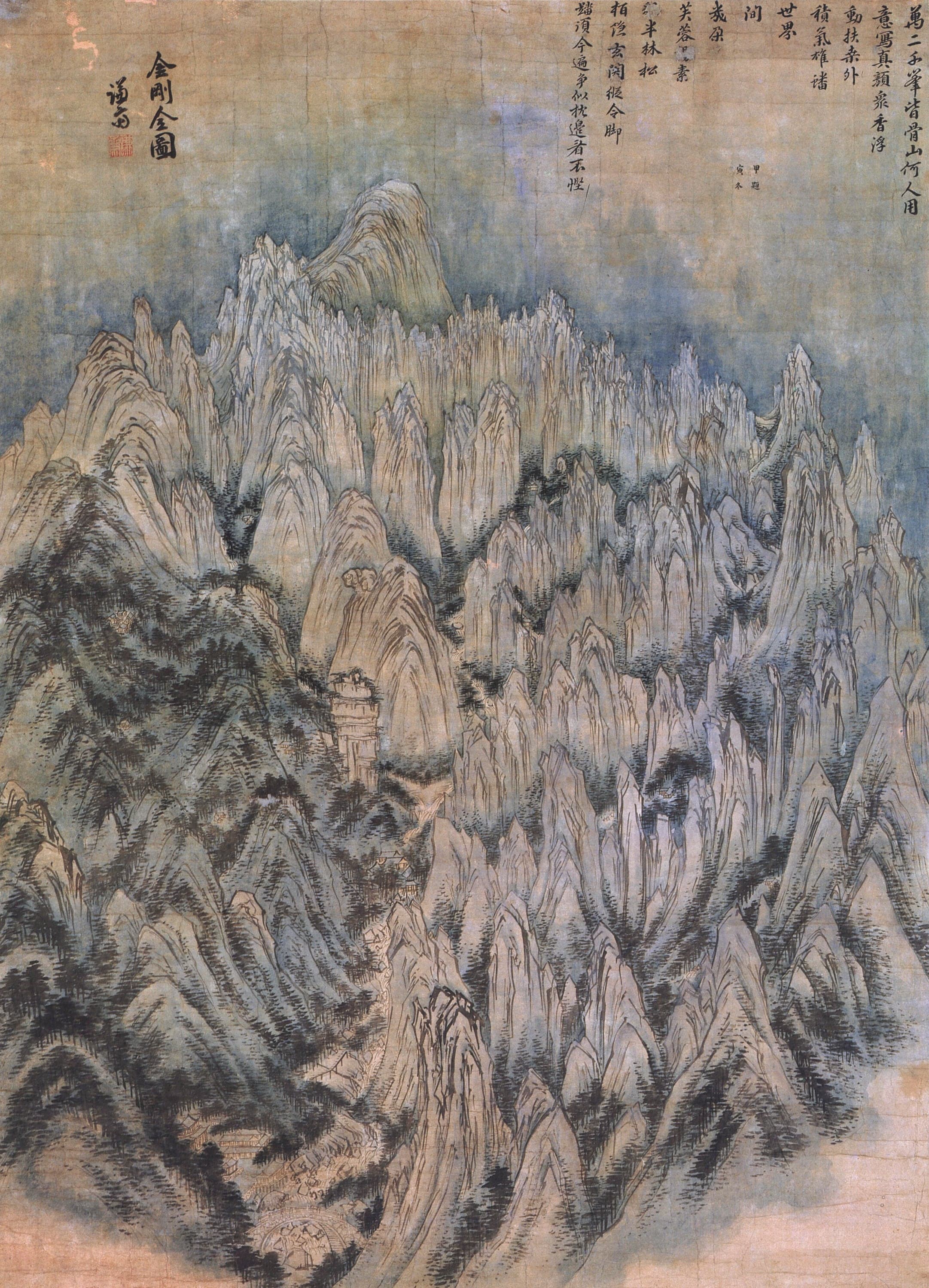 General View of Mt. Geumgang