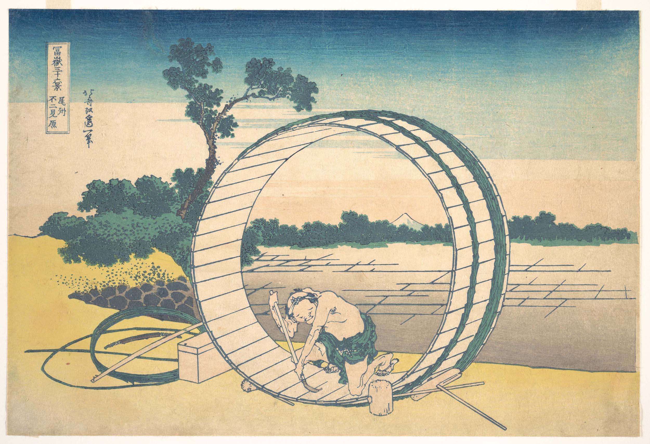 Fujimigahara in Owari Province
