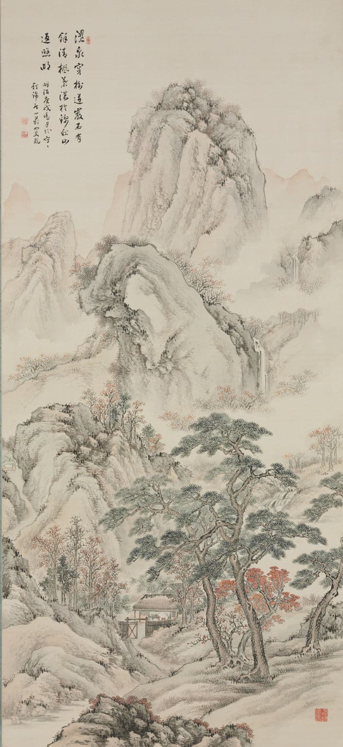 Mountains In Autumn