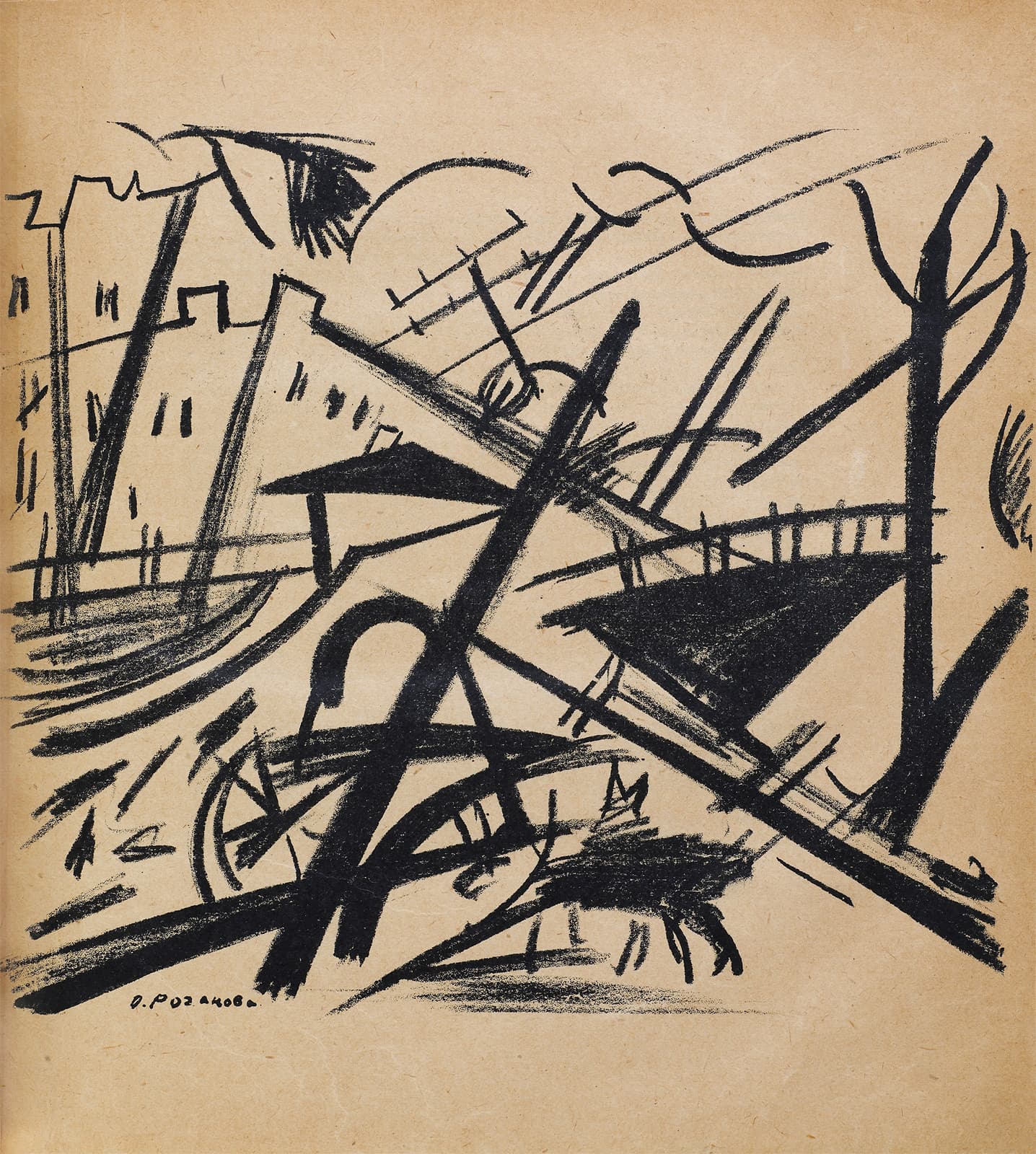 Illustration for Souz Molodyozhi