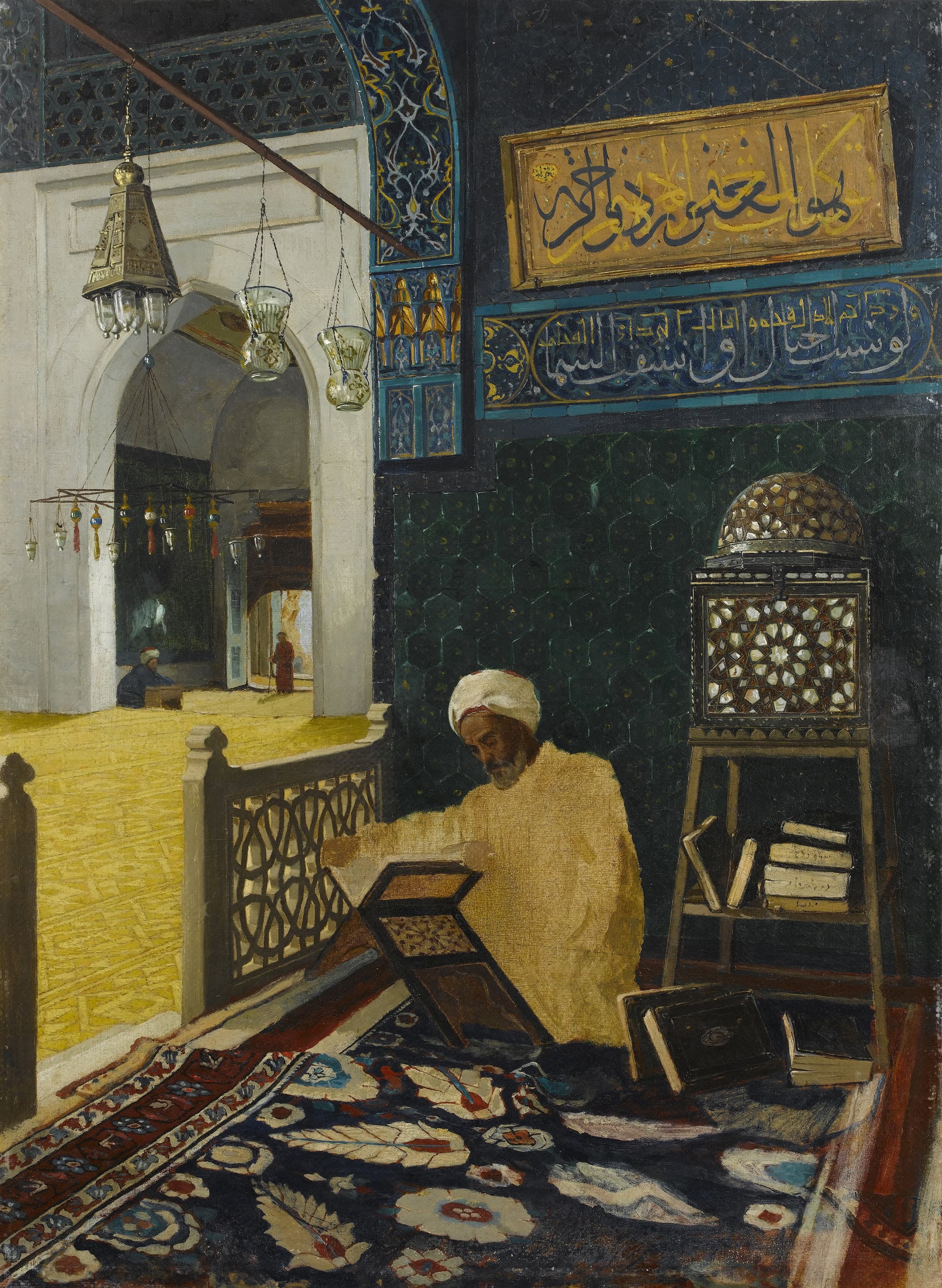 Reciting the Quran (Kur’an Tilaveti)