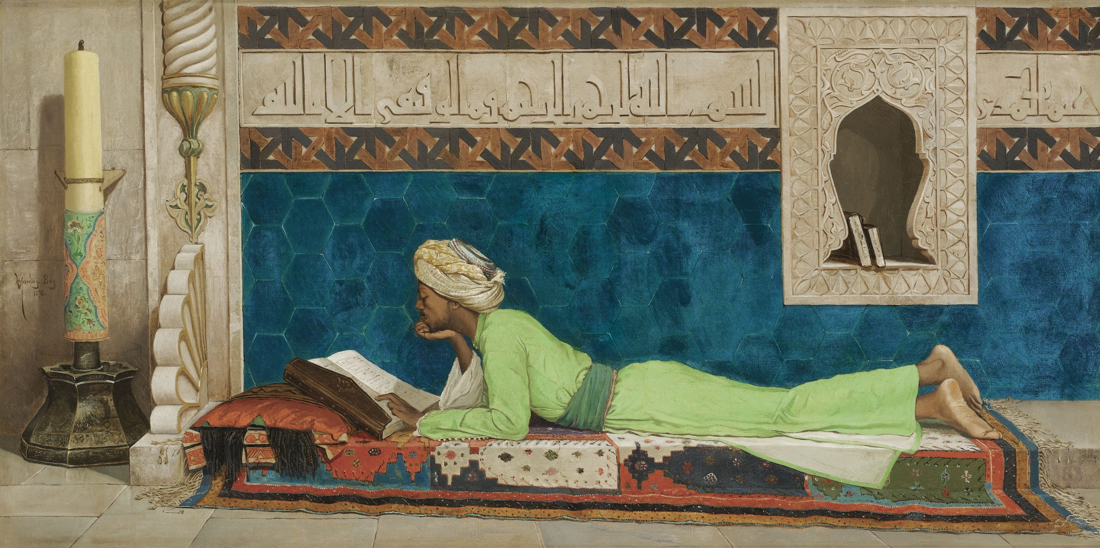 Scholar