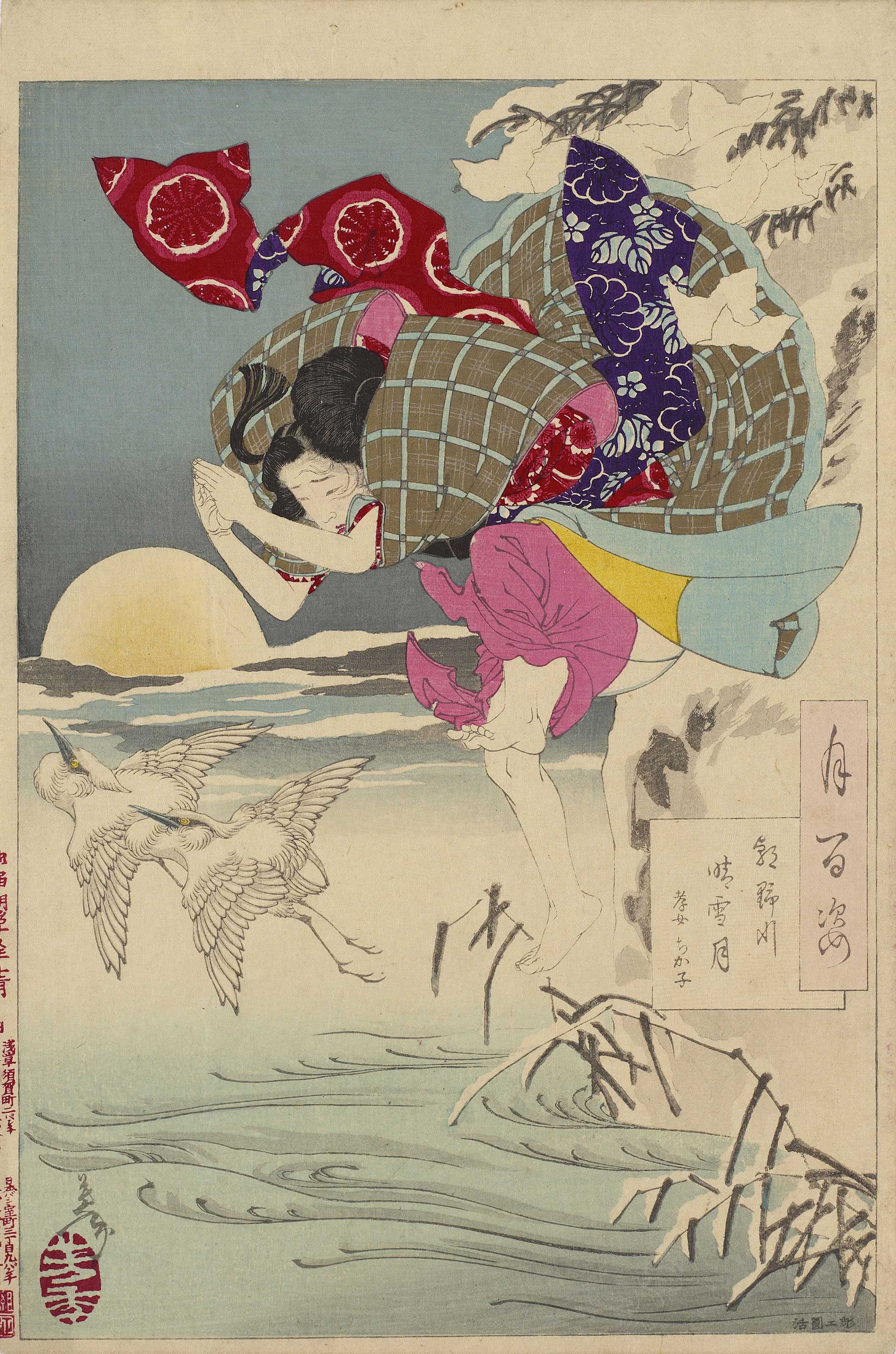 100 Aspects, No 10. Moon of pure snow at Asano River