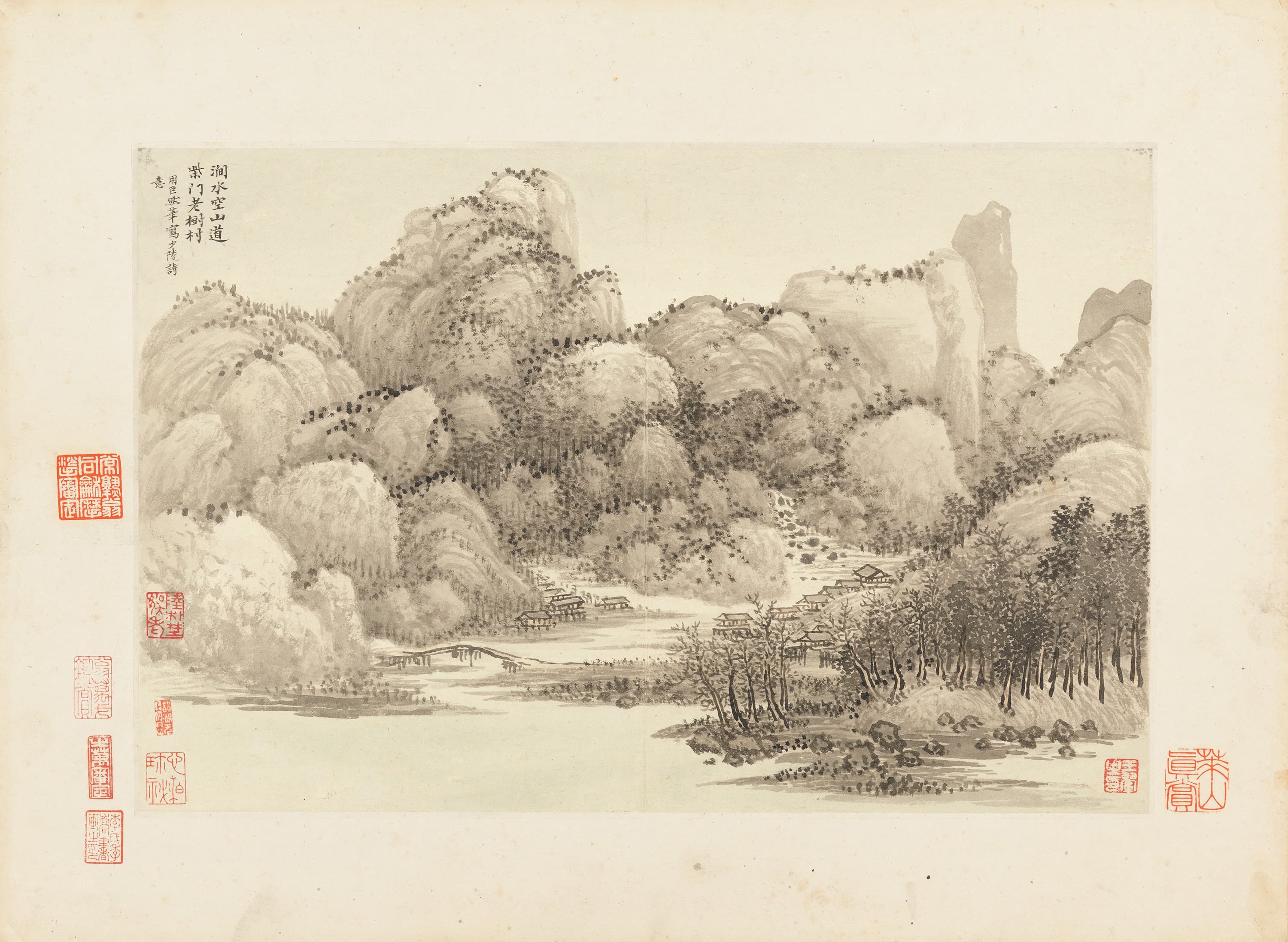 Landscapes 5, 仿古山水圖