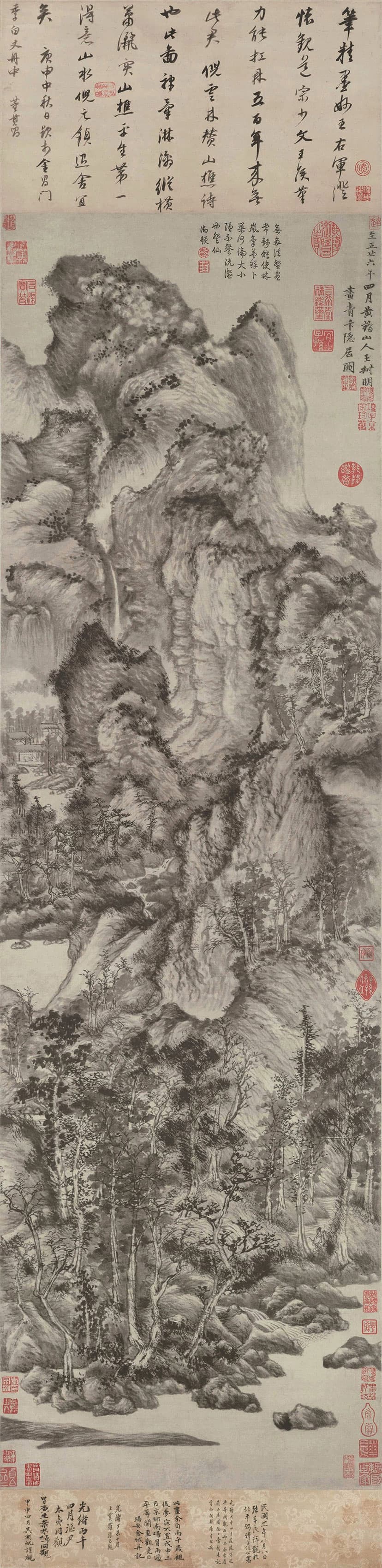 Dwelling in the Qingbian Mountains