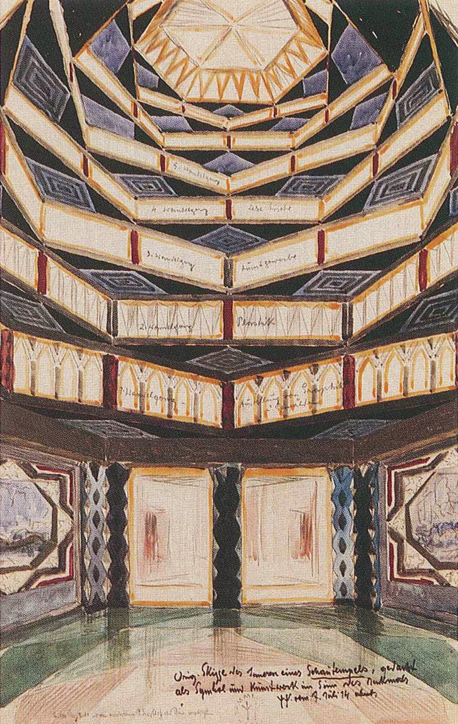 Interior of a Display Temple