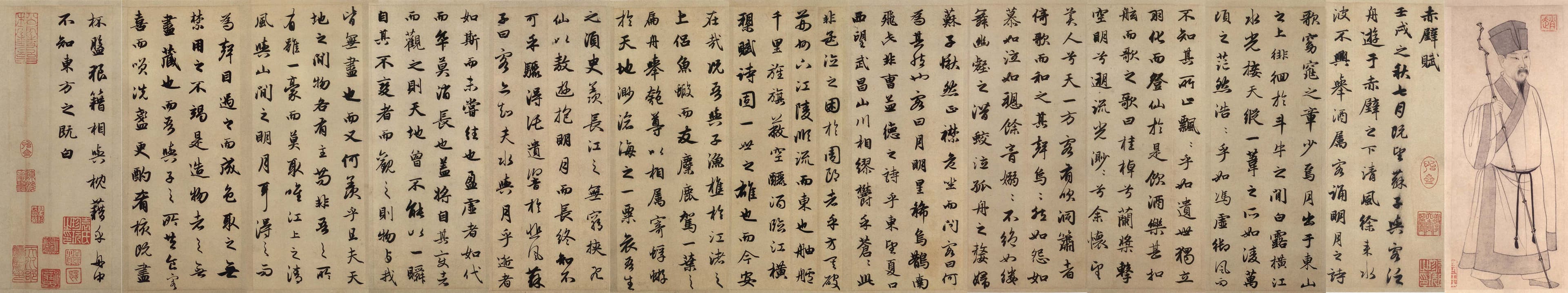 Ode on the Red Cliff and Portrait of Su Shi